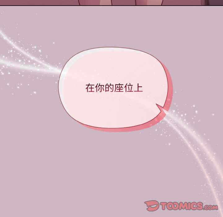 第158张