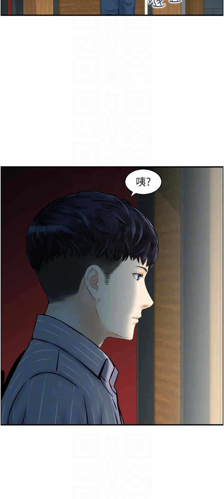 第18张