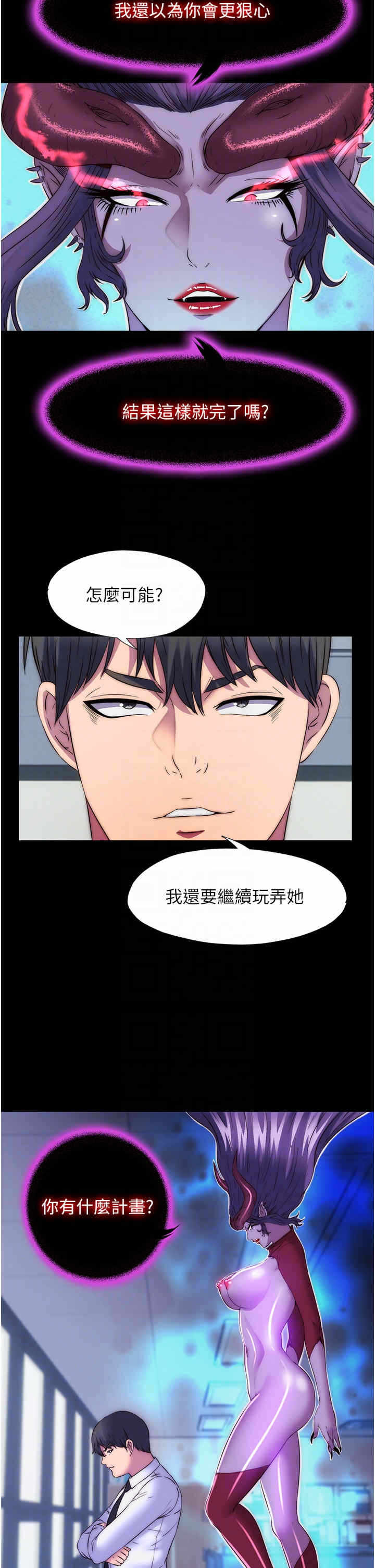 第32张