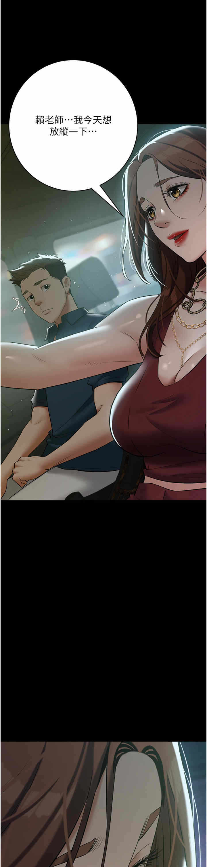 第43张