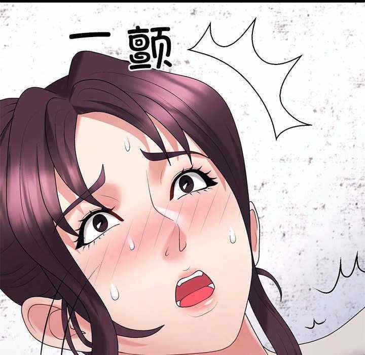 第128张