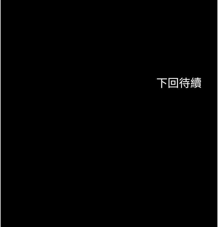 第36张