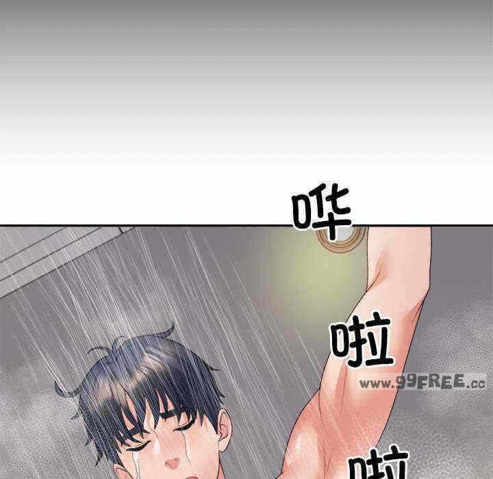第130张