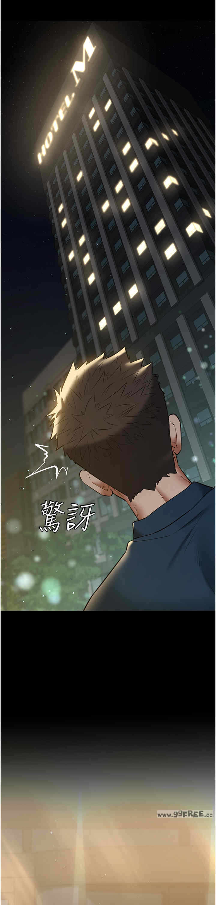 第47张