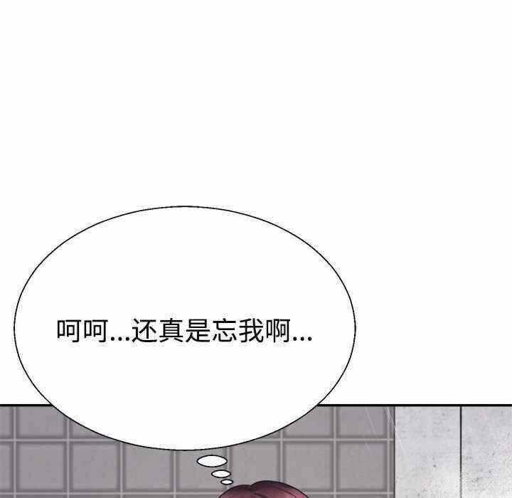 第11张