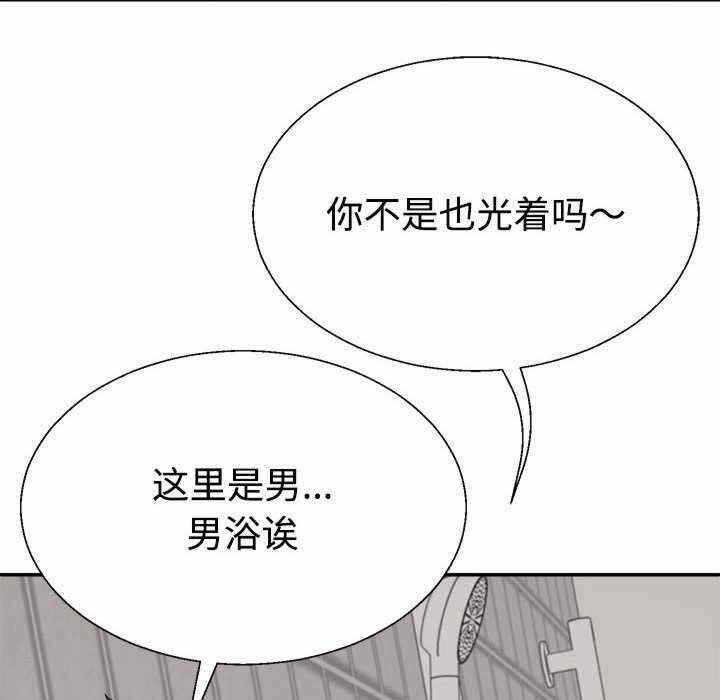 第48张