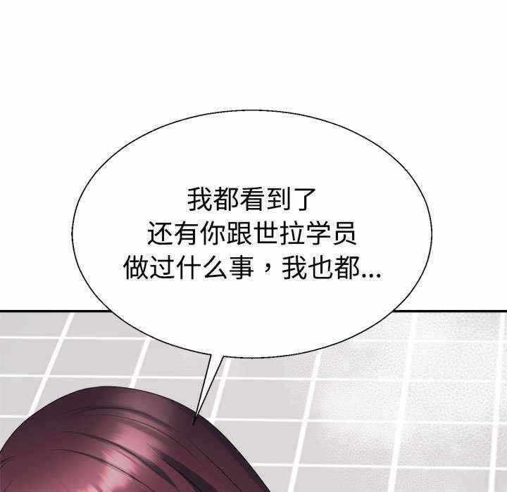 第58张