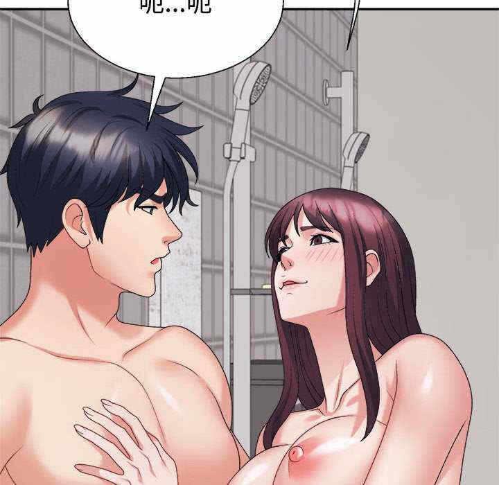 第63张
