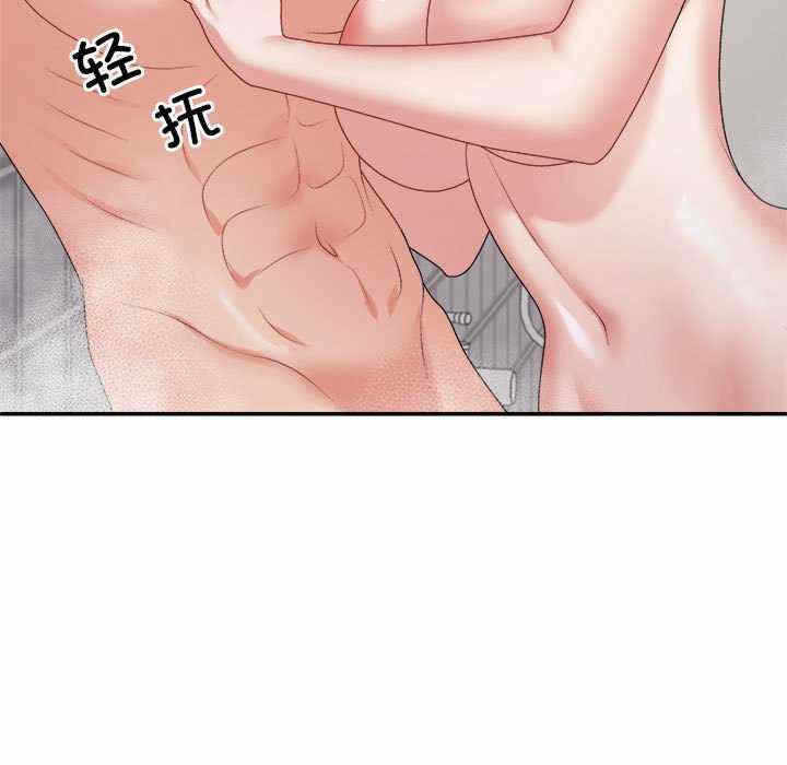 第65张