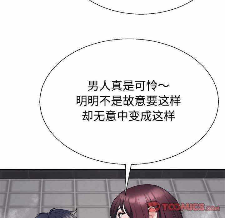 第71张