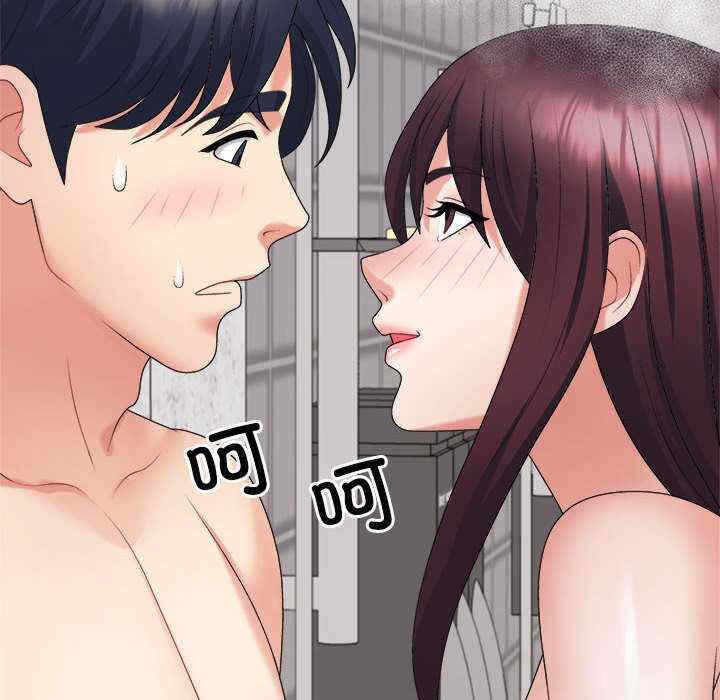 第84张