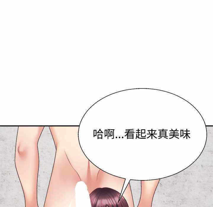 第92张