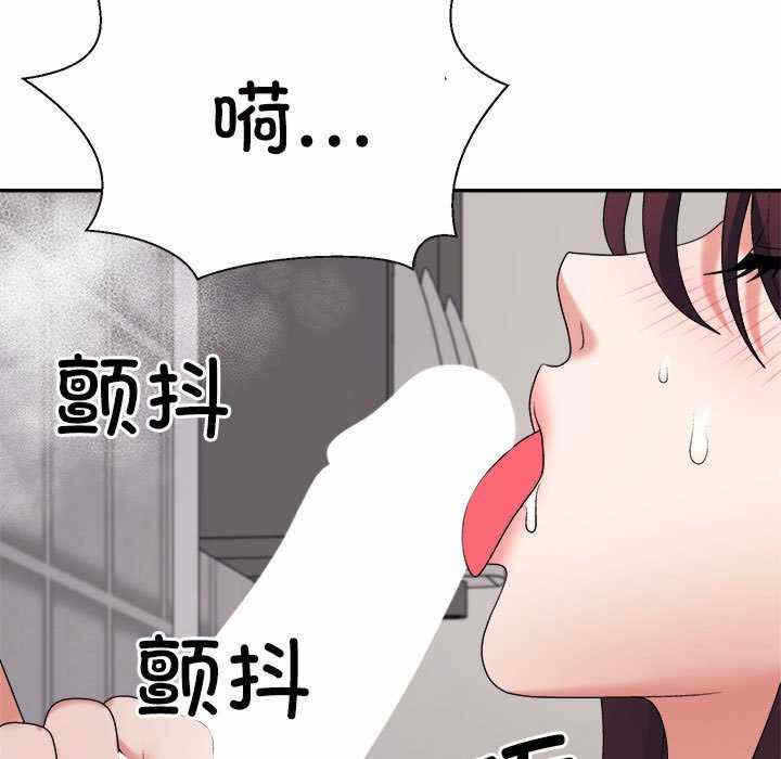 第97张