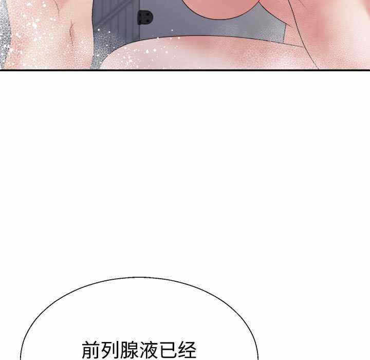 第105张
