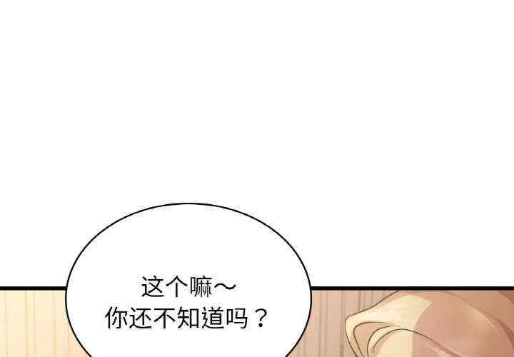 第8张