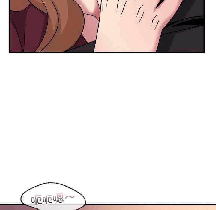 第46张