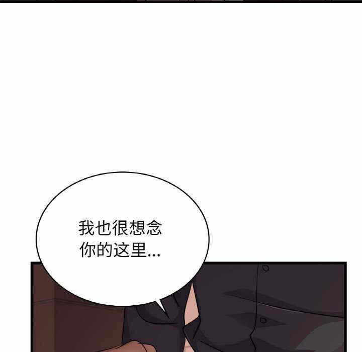 第52张