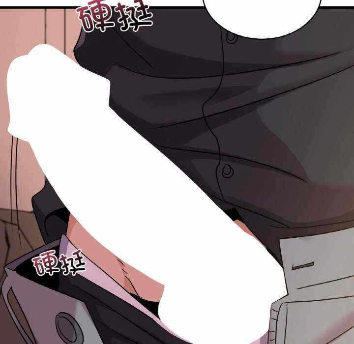 第57张
