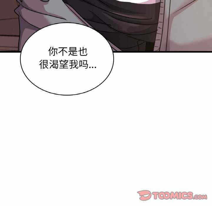 第60张