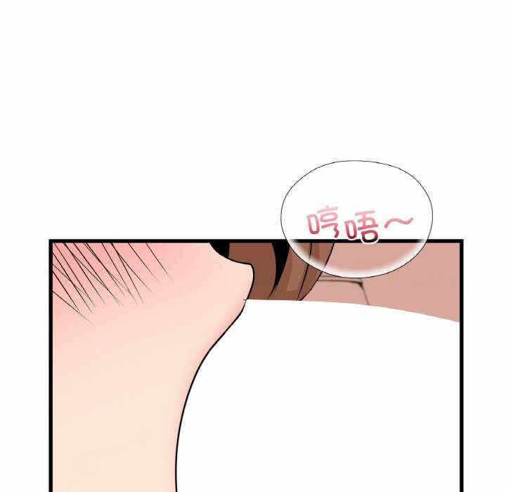 第62张