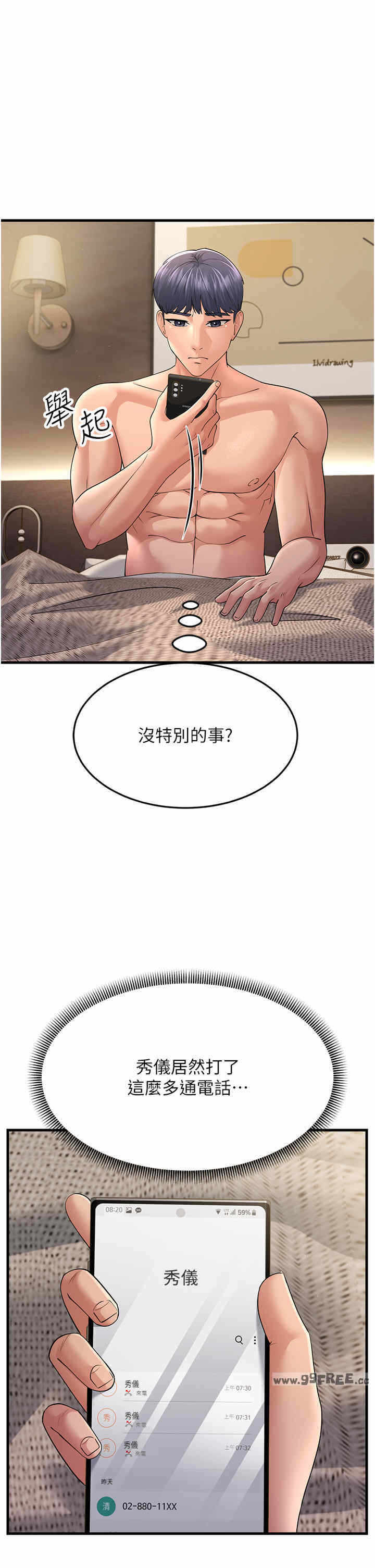 17.jpg