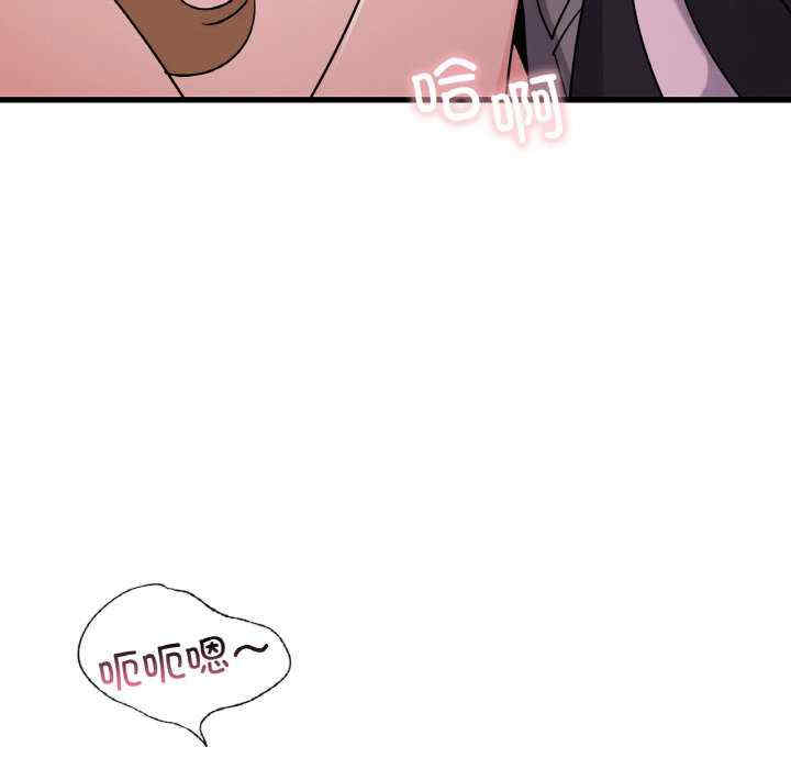 第69张
