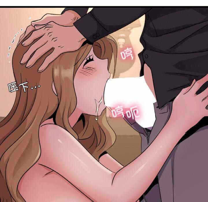 第72张