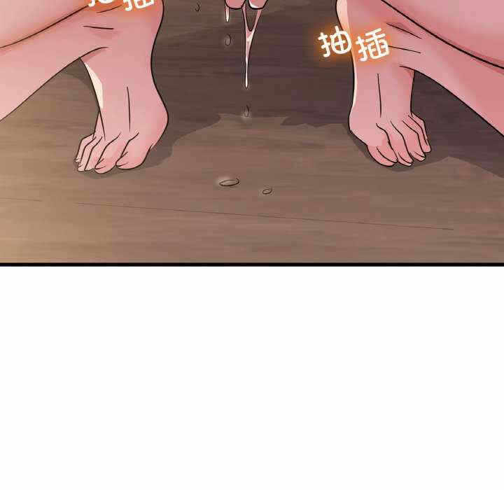第80张