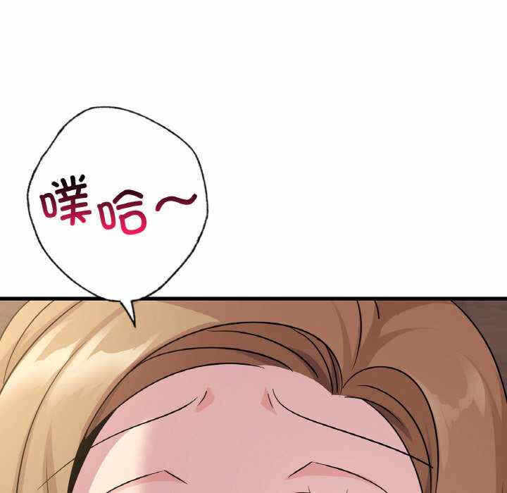 第81张
