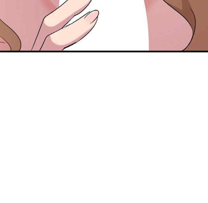 第85张