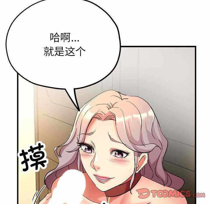 第71张