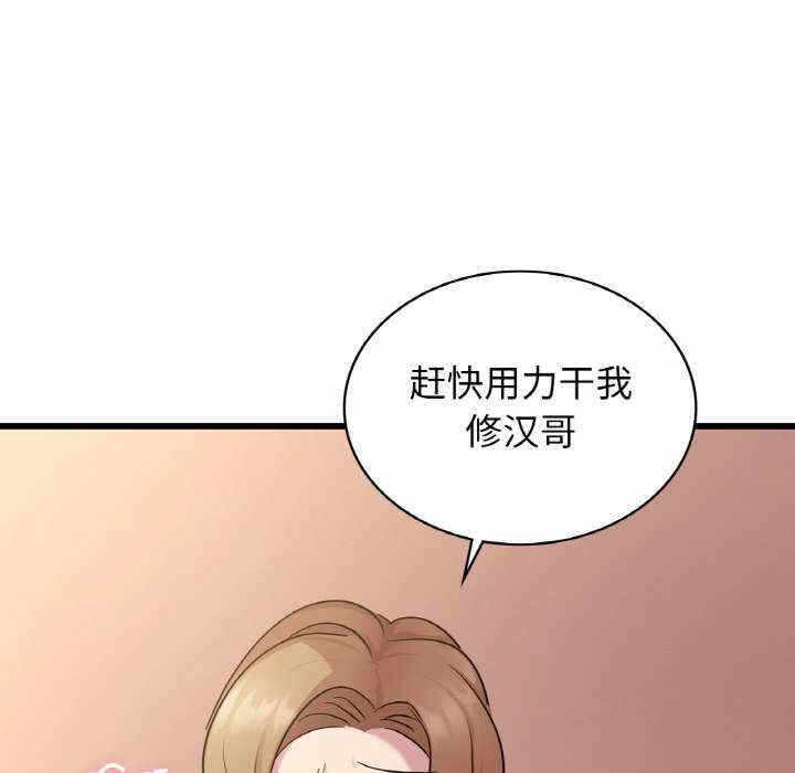第91张