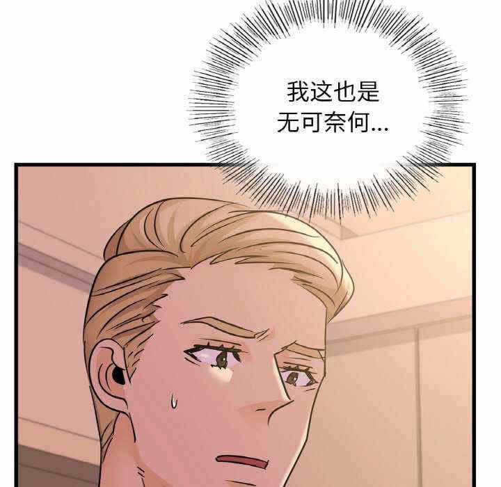 第103张