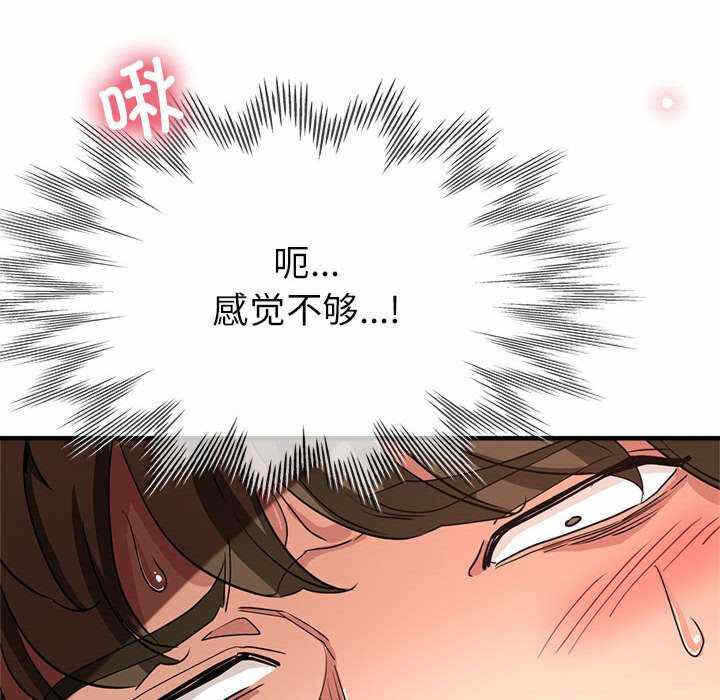 第91张