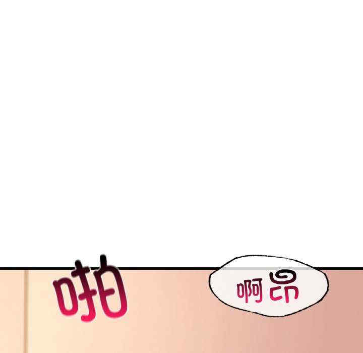 第121张