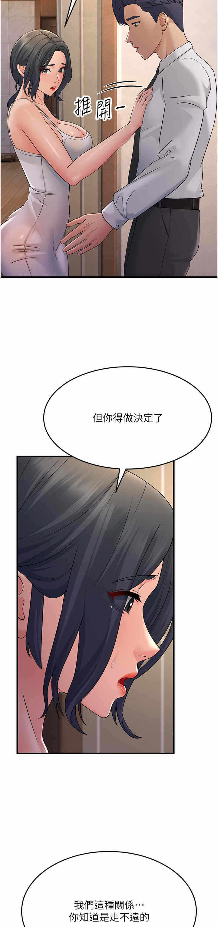 第39张