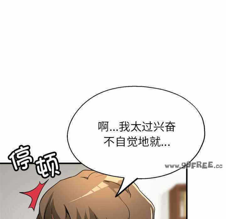 第109张