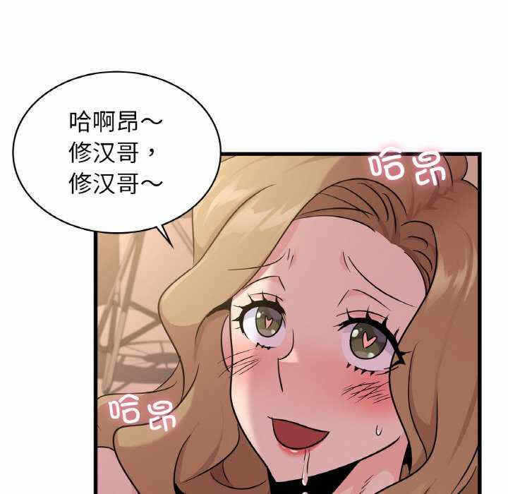 第128张