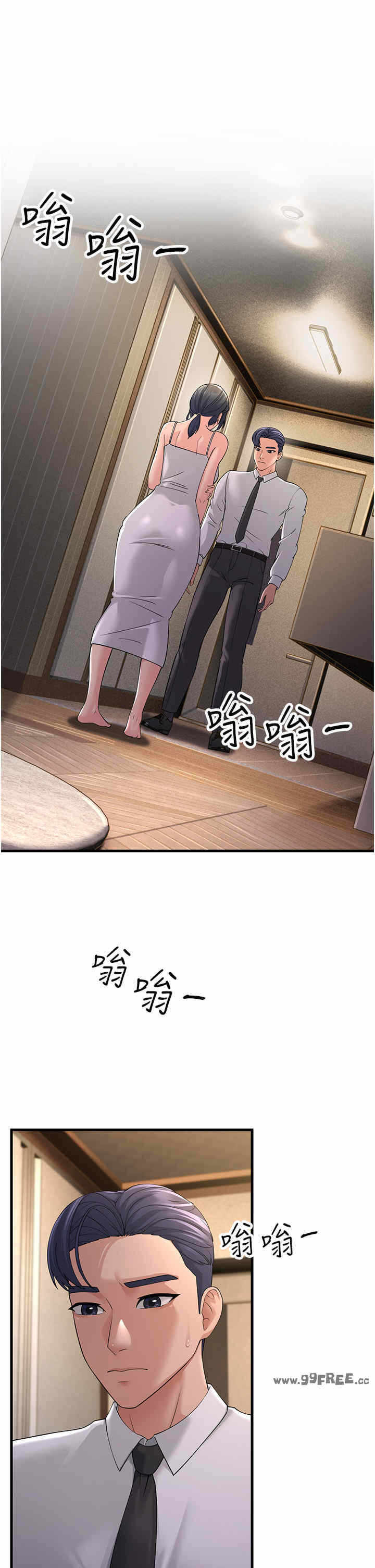 第42张