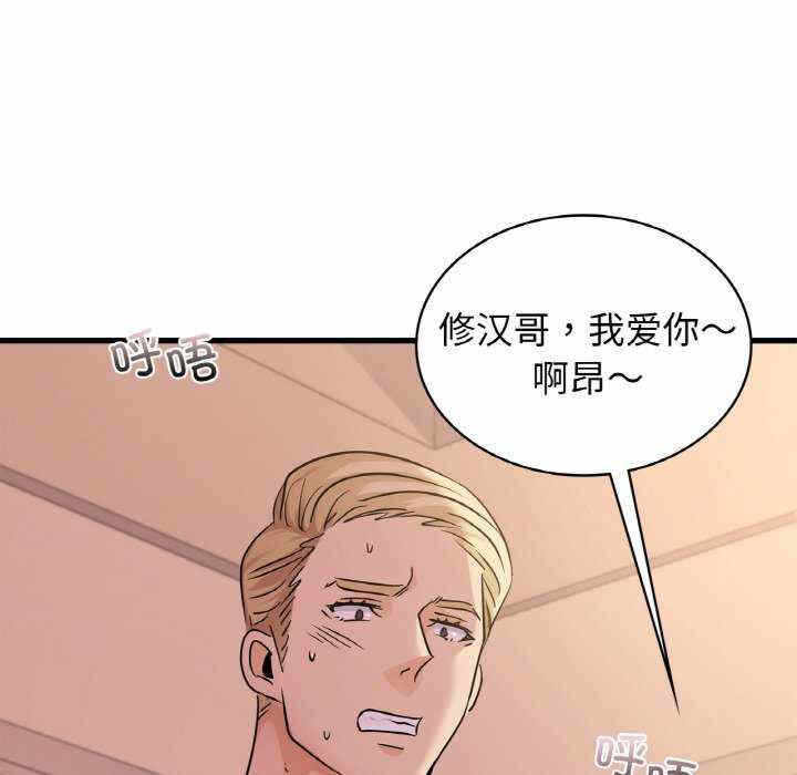 第130张