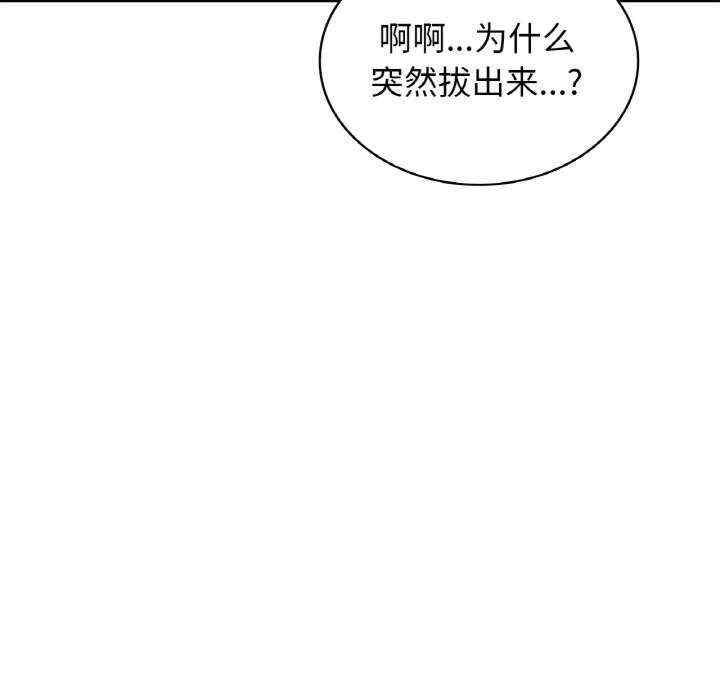 第137张