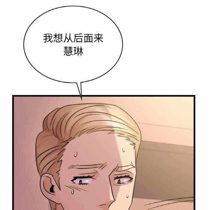 第138张