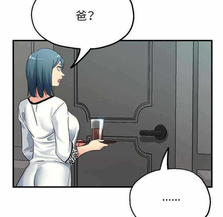 第134张