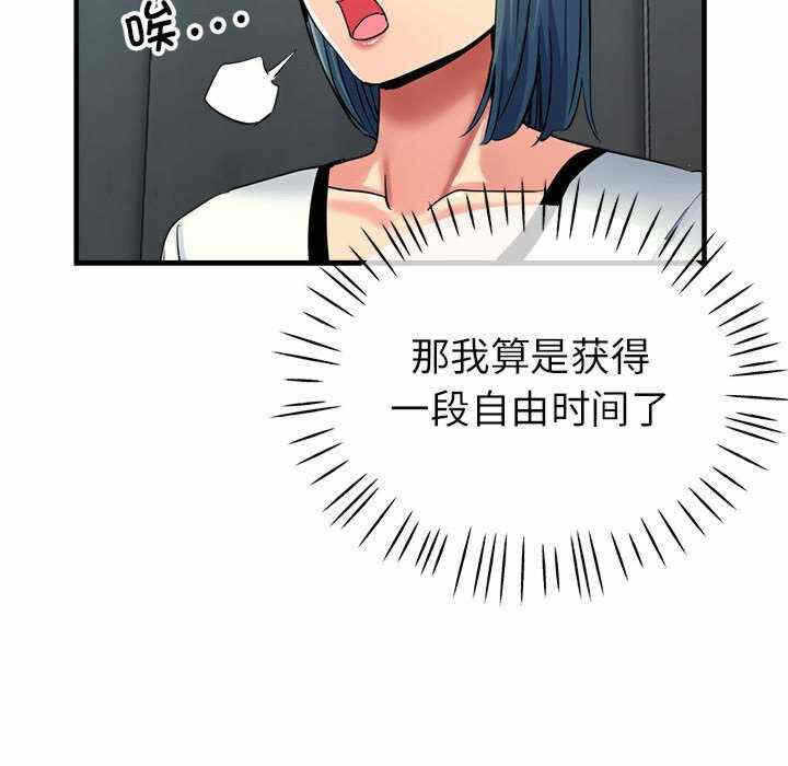 第140张