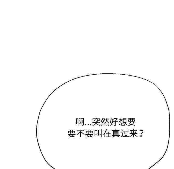 第141张