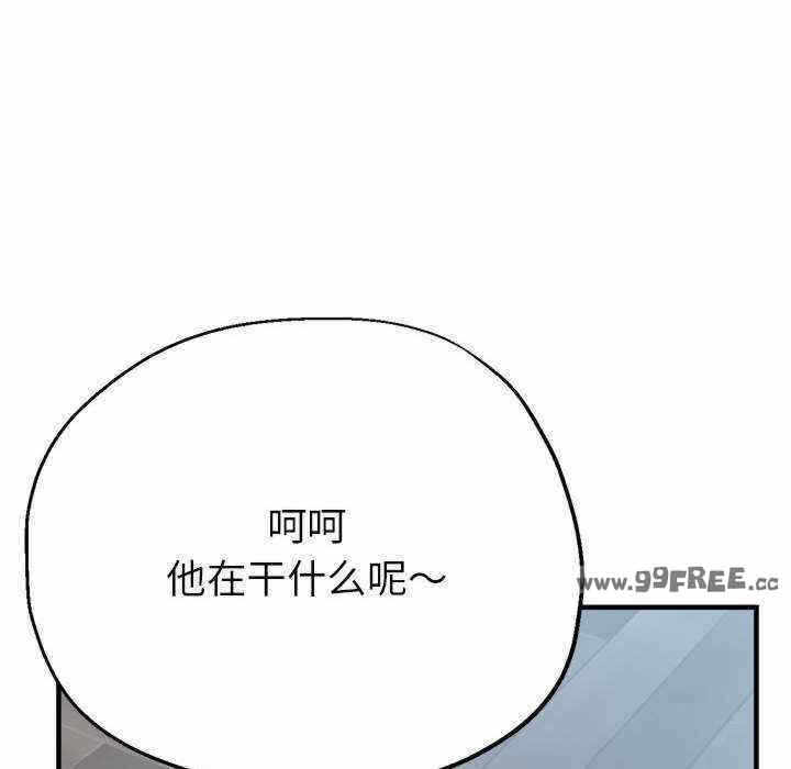 第146张