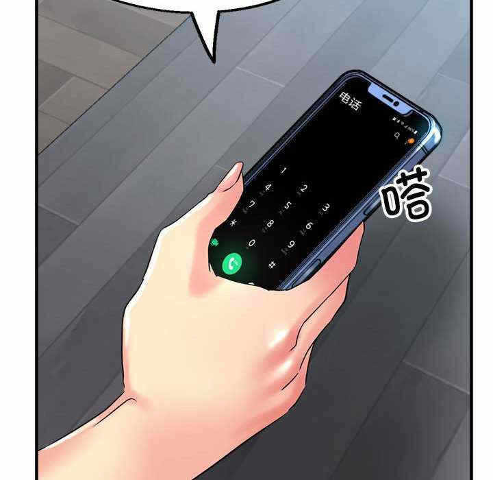 第147张