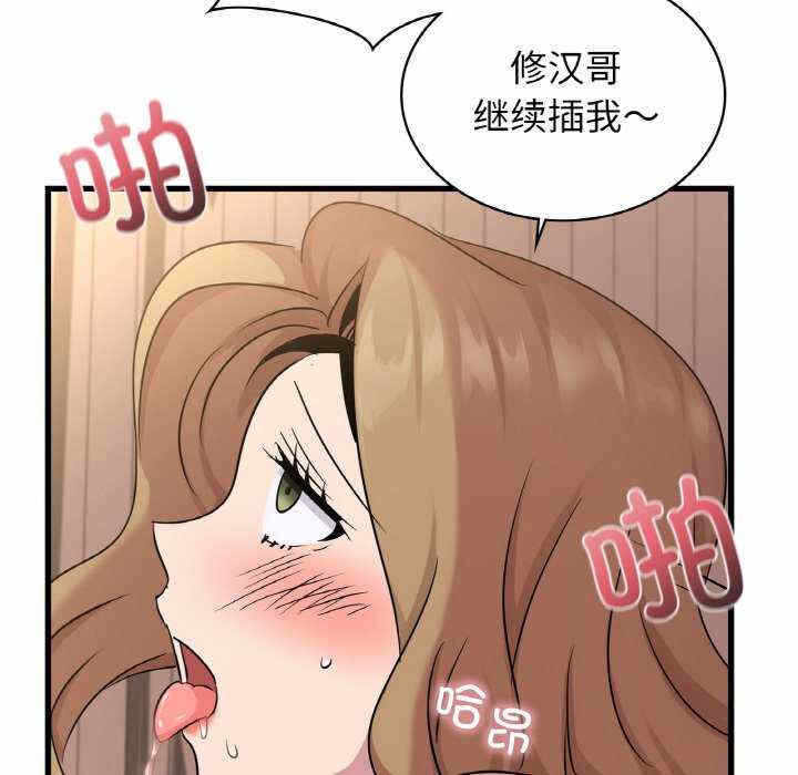 第11张