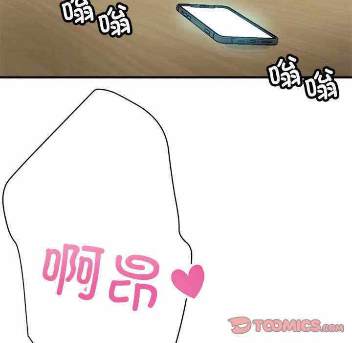 第162张
