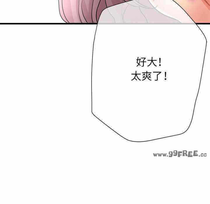 第165张